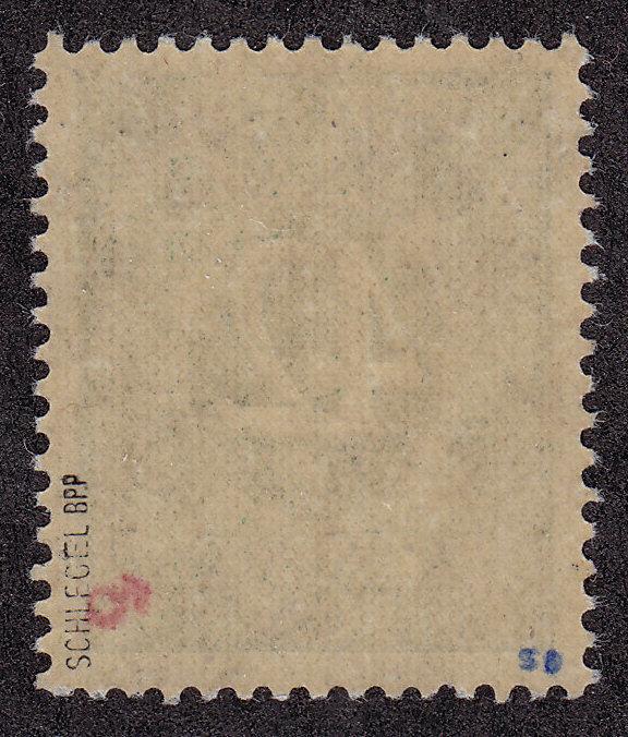 GERMANY MNH Scott # 599 Error, Inverted Overprint, Schlegel stamp on back (1 St)