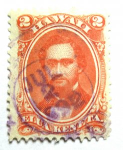Hawaii  1869 Kamehameha 2¢ stamp #31a (Vermilion) Used CV $17.50