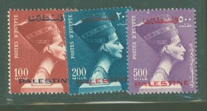 Egypt #N53-N55 Unused