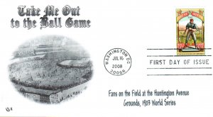 #4341 Take Me Out to the Ballgame QCR FDC