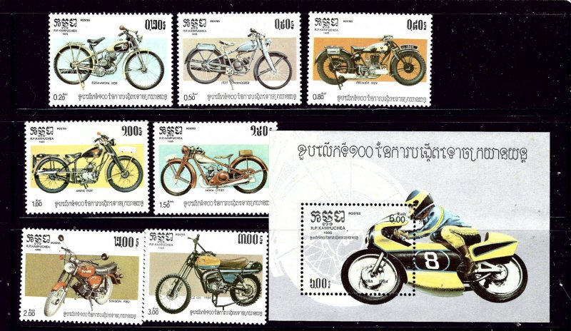 Cambodia 560-67 MNH 1985 Motorcycles