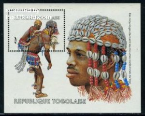 Togo 1985, Shells s/s, MNH