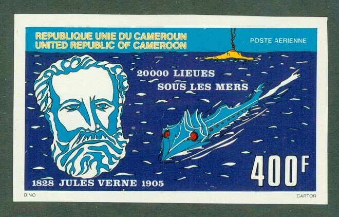 A2-0075 CAMEROUN C276 MNH IMPERF BIN $4.00