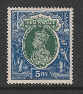 India a MLH KGVI 5Rs