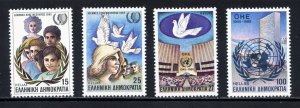Greece 1536-39 MNH, Anniversaries Set from 1985.
