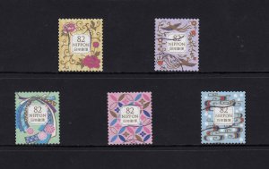 Japan 2018 Traditional Designs, Series 4 Sc 4285a-j Mi:8953-7, Y.T. 8552-5, used