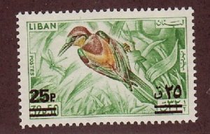 LEBANON- LIBAN MNH SC# 459 BIRD O/P