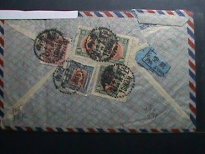 CHINA AIRMAIL COVER-1947-ALMOST 75 YEARS OLD-SHANTUNG-CHINA - CANADA-DR.SUN CV