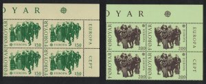 Faroe Is. Music Dance Europa CEPT 2v Corner Blocks of 4 1981 MNH SC#63-64