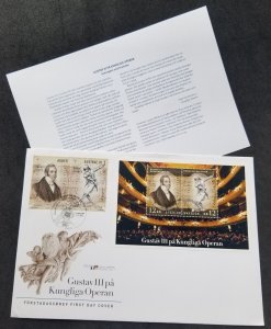 *FREE SHIP France Sweden Joint Issue Opera 2012 Music Ballet FDC *dual PMK *rare