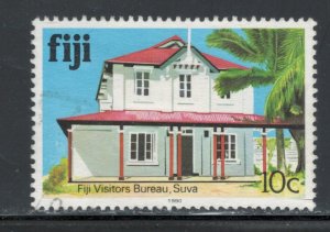 Fiji 1990 Visitors' Bureau 10c Scott # 414i Used