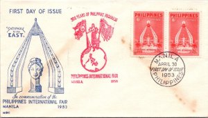 Philippines FDC 1953 - Philippines Int'l Fair - 2 x 6c Stamp - Pair - F43158