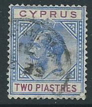 Cyprus SG 78  Used