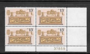 #1705 MNH Plate Block