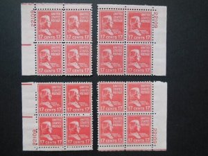 #822 17c Johnson Plate Block #22109 Matched Set MNH OG VF #2