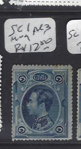 THAILAND (P2111B)  KING SC 1  PL3   MOG  