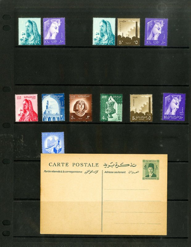 Egypt Wonderful Clean Early Mint & Used Stamp Collection