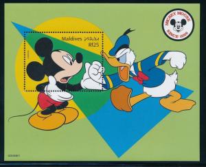 Disney Maldives - MNH Souvenir Sheet Mickey and Donald #2359 (1999)