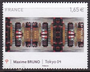 France MiNr  5791 / used  / 2014