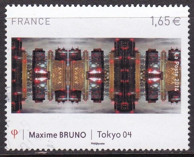 France MiNr  5791 / used  / 2014