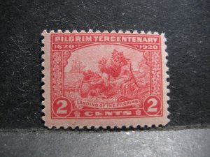 US #549 Mint Never Hinged -WDWPhilatelic (H72) (1/26) 4