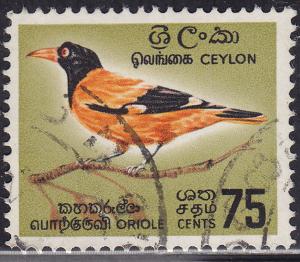 Ceylon 378 Asiatic Black-Headed Oriole 1964