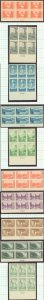 US Complete Set of Imperf National Park Plate Blocks! NGAI, Some Hinge Remnants