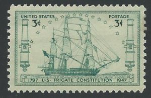 US Cat # 951, U.S. Frigate, MNH*-