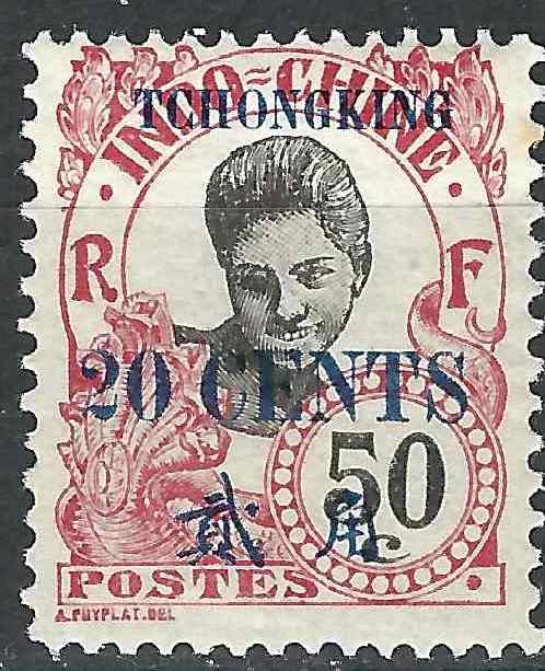 France Offices Tchongking 62 Yv 93  MLH F/VF 1919 SCV $11.00