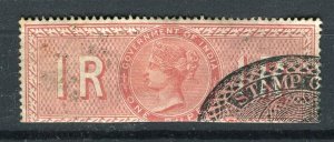 INDIA; 1870s early classic QV Revenue issue used 1R. value