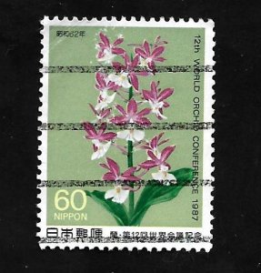 Japan 1987 - U - Scott #1731