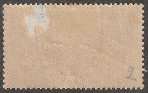 Senegal, stamp, Scott#58,  mint, hinged,  2c, brown.