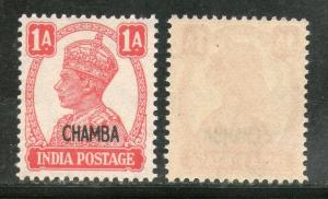 India CHAMBA State KG VI 1An Postage SG 111 / Sc 92 1v MNH