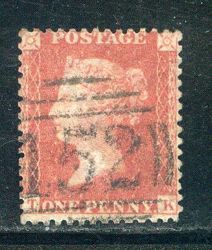 Great Britain Scott # 20, pos TK, used, num 152