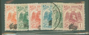 Albania #135-40  Single (Complete Set)