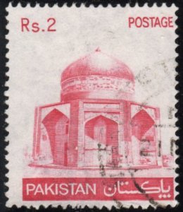 Pakistan 472 - Used - 2r Tomb of Ibrahim Khan Makli (1979)