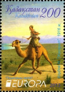 Kazakhstan 2013 MNH Stamps Scott 697 Europa CEPT Postal Routes Camel Animals