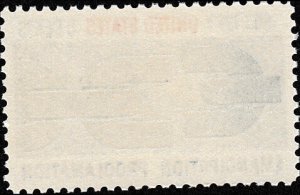 # 1233 MINT NEVER HINGED ( MNH ) EMANCIPATION PROCLAMATION    