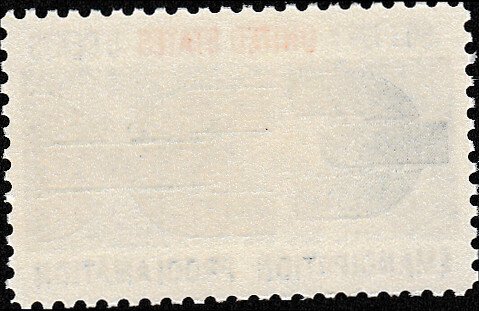 # 1233 MINT NEVER HINGED ( MNH ) EMANCIPATION PROCLAMATION    