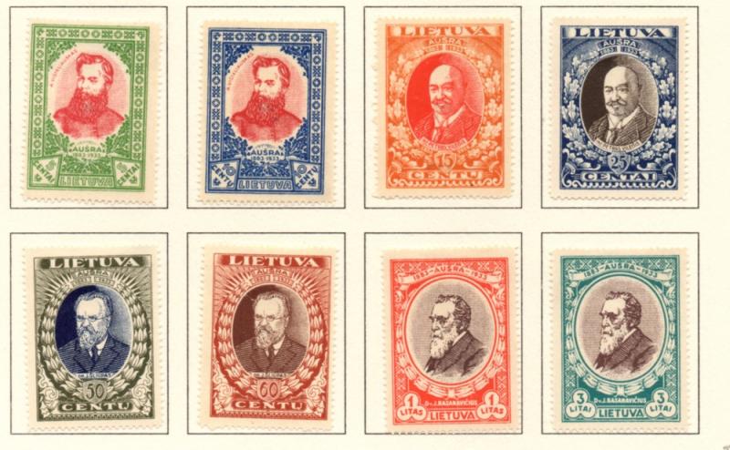Lithuania Sc 272-77B 1933 Newspaper Ausra stamp set mint