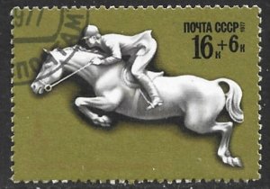 RUSSIA USSR 1977 16k+6k EQUESTRIAN MOSCOW OLYMPICS Semi Postal Sc B70 CTO Used