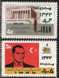 Iran Sc #1269-1270 Mint Hinged