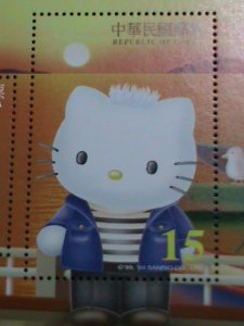 ​CHINA-TAIWAN-2004 SC#3572 CARTOON STAMP: LOVELY HELLO KITTY S/S MNH-VERY FINE