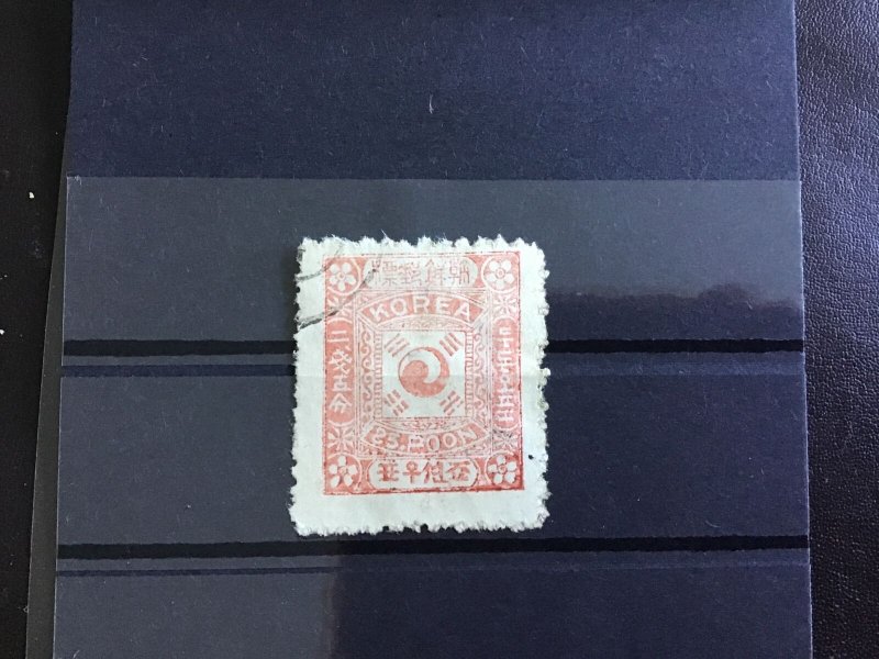 Korea 1895  25 poon   stamp R29892