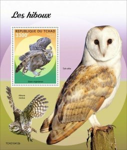 2021/10- CHAD - OWLS                            1V complet set MNH  T