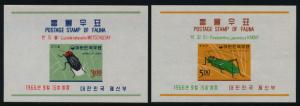 Korea 499a-501a MNH Insects, Butterfly