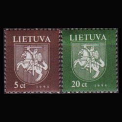 LITHUANIA 1994 - Scott# 481-3 Arms 5-10c NH