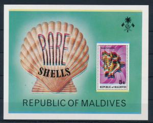 [36756] Maldives 1979 ERROR Marine life Seashell Shifted color print Rare  MNH