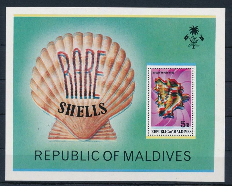 [36756] Maldives 1979 ERROR Marine life Seashell Shifted color print Rare  MNH