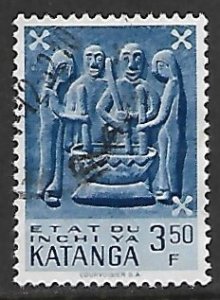 Katanga # 57 - Wood Carvings - used.....{KBl24}